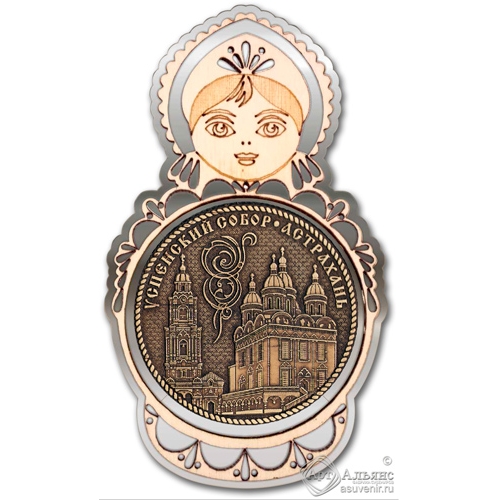 Магнит из бересты Астрахань-Успенский собор Матрешка серебро